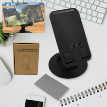 Mobile Holder Rotating Foldable Stand Height Angle Adjustable Phone Holder Stand Portable Mobile Stand For Desk With All Mobile Phones (1 Pc)